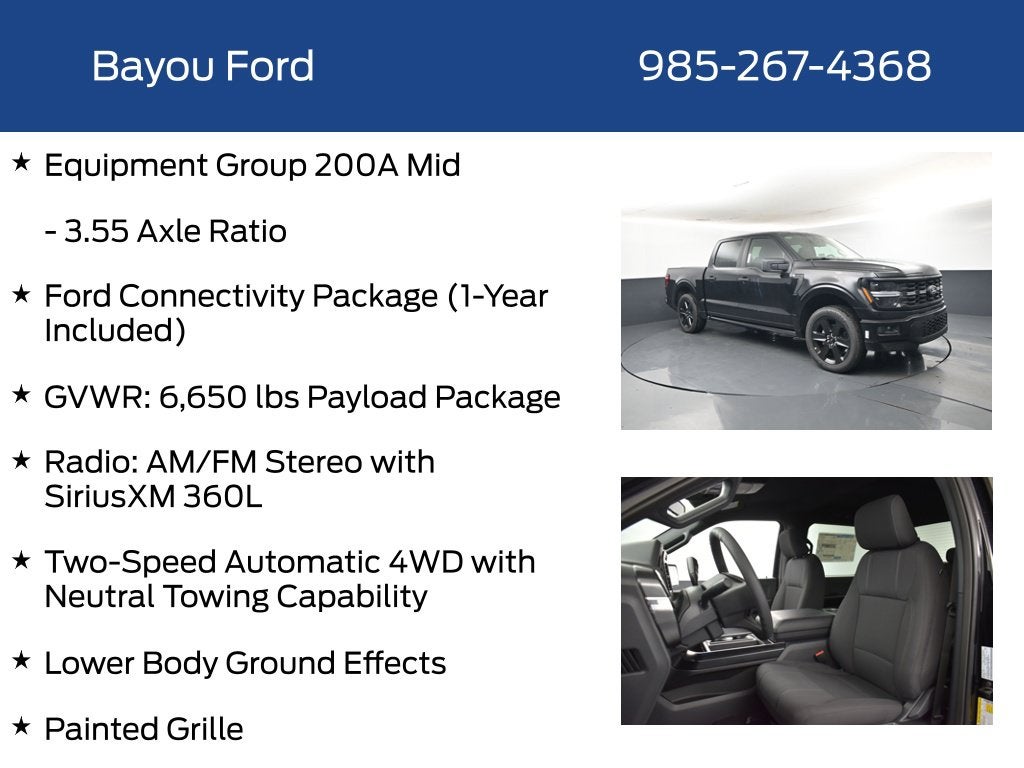 2026 Ford F-150 STX 200A
