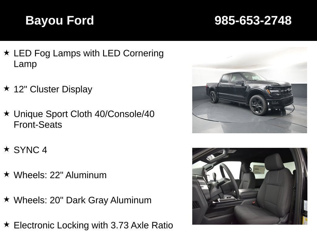 2026 Ford F-150 STX 200A