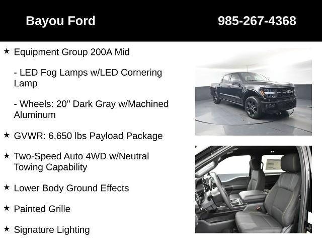 2025 Ford F-150 STX 200A