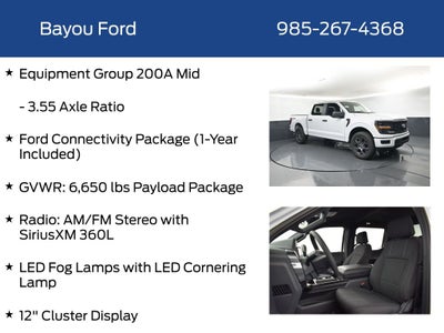 2026 Ford F-150 STX 200A