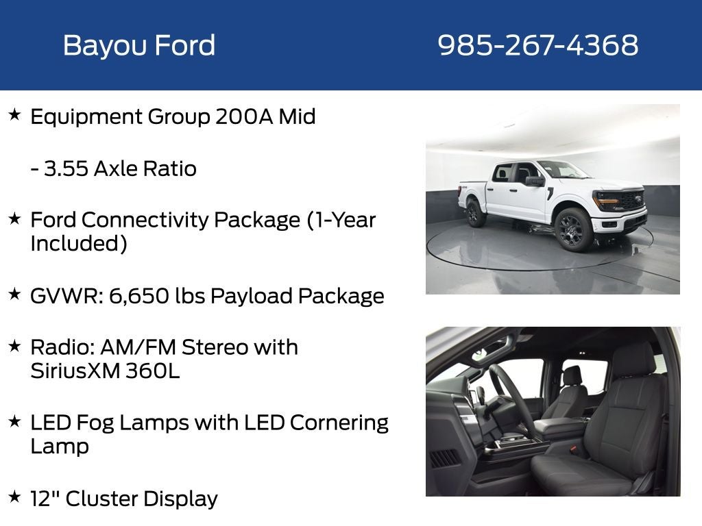 2026 Ford F-150 STX 200A