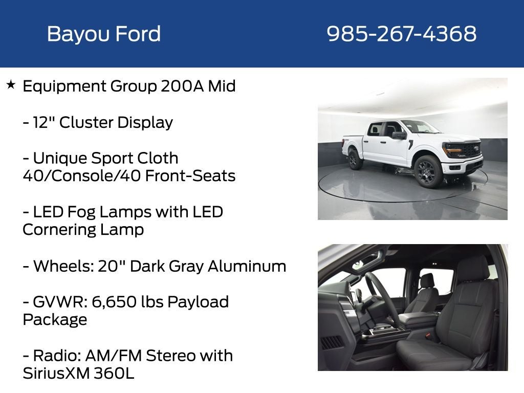 2026 Ford F-150 STX 200A