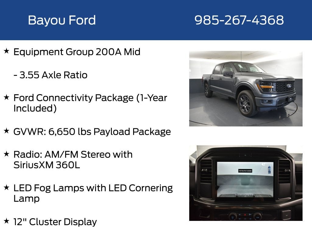 2026 Ford F-150 STX 200A
