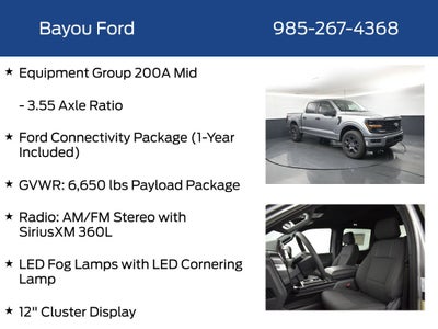 2026 Ford F-150 STX
