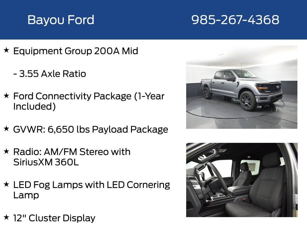 2026 Ford F-150 STX