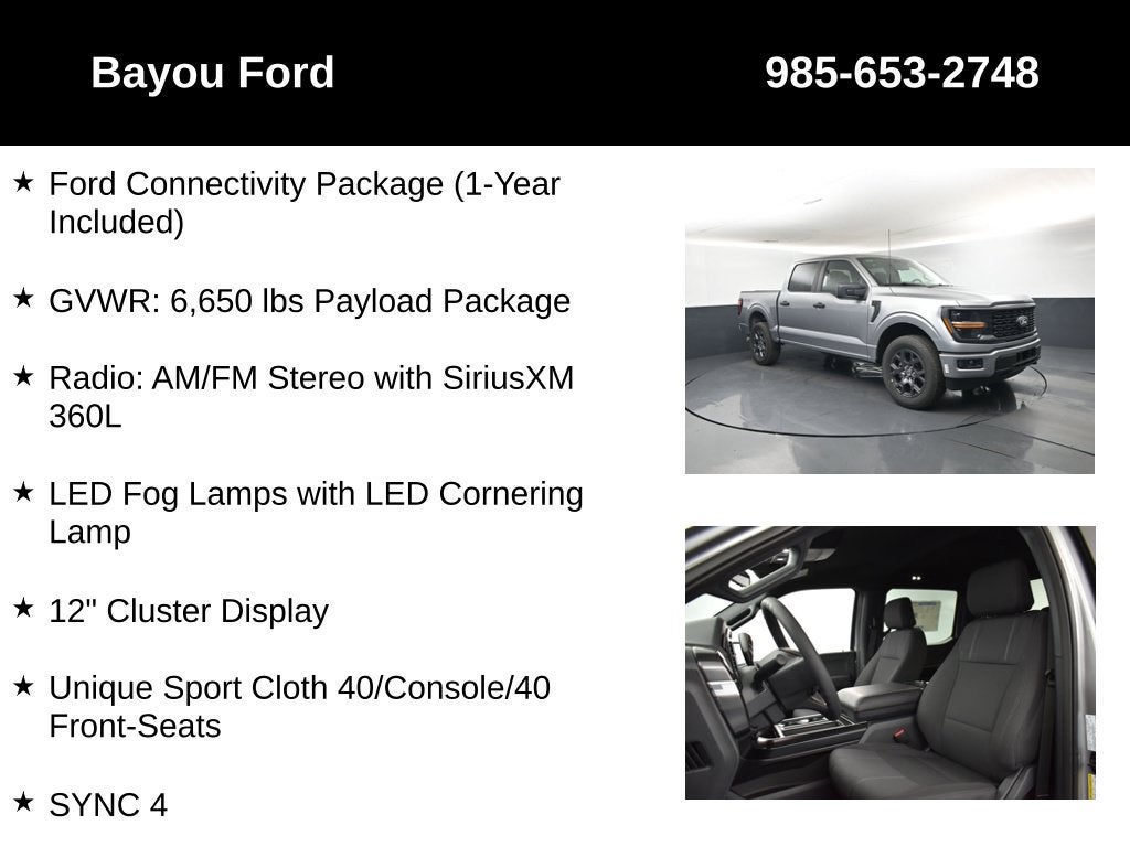 2026 Ford F-150 STX