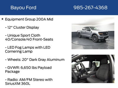 2026 Ford F-150 STX