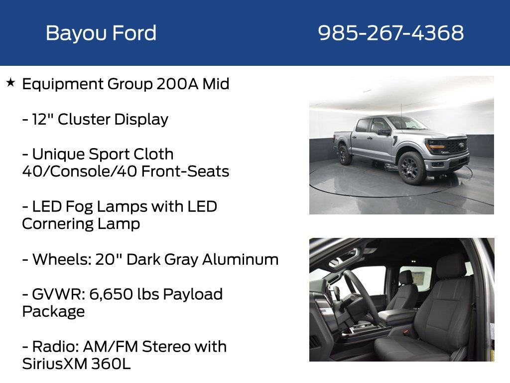 2026 Ford F-150 STX