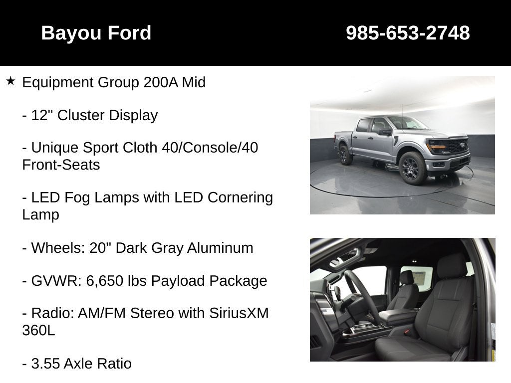 2026 Ford F-150 STX