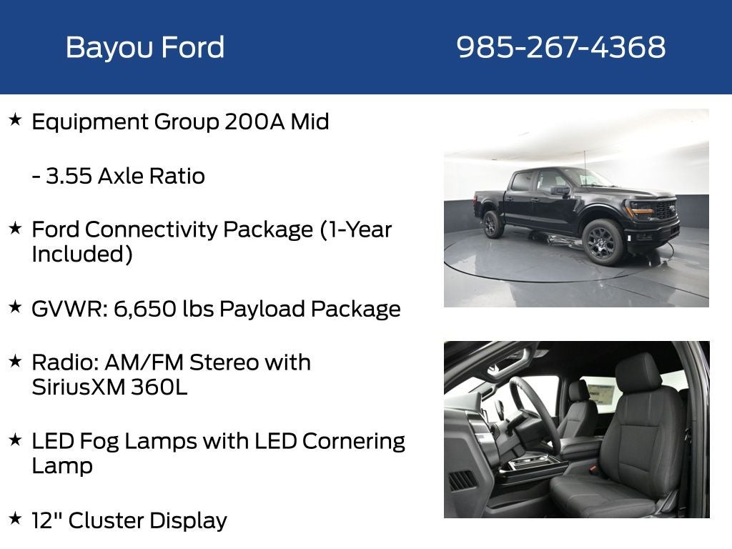 2026 Ford F-150 STX 200A