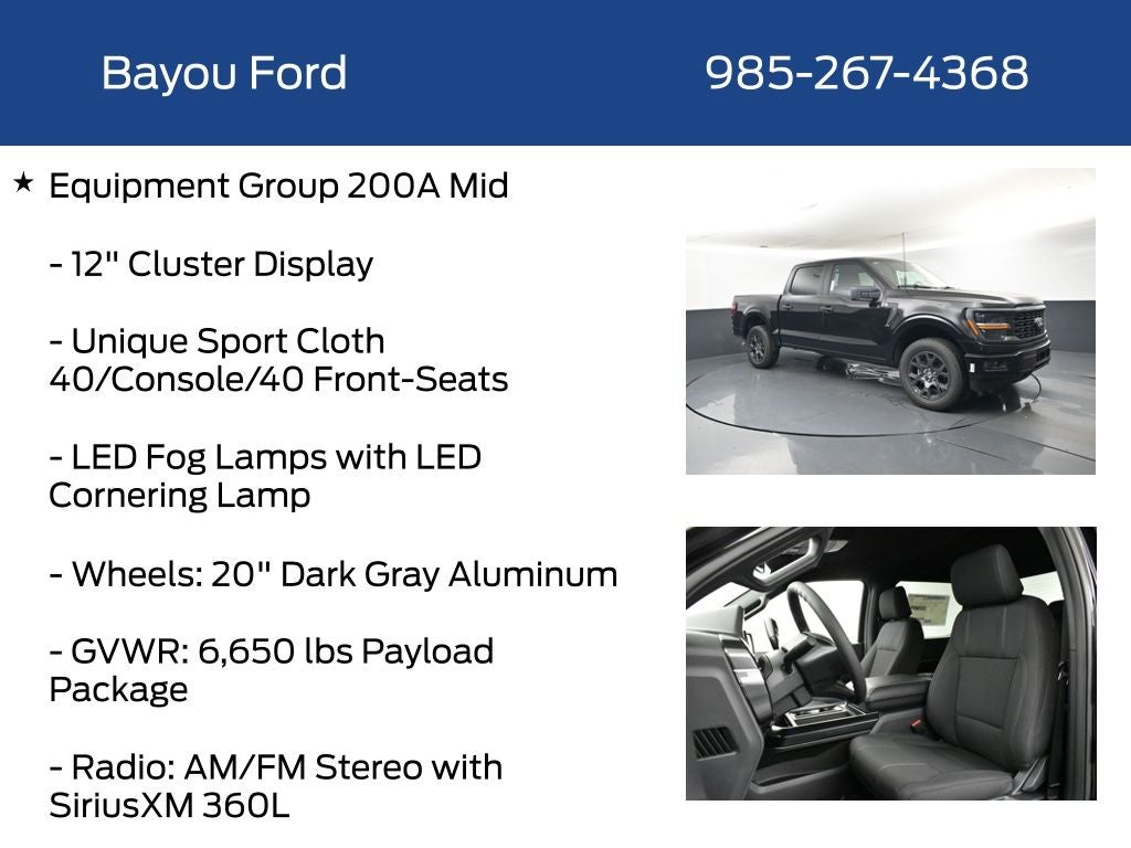 2026 Ford F-150 STX 200A