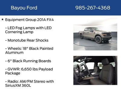 2026 Ford F-150 STX 201A