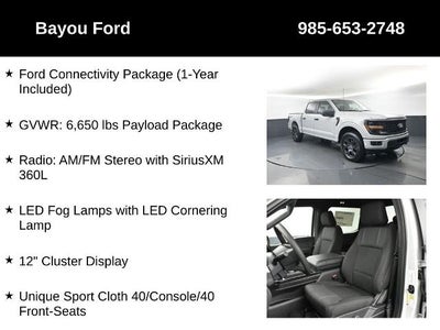 2026 Ford F-150 STX 200A