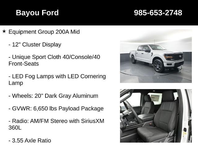 2026 Ford F-150 STX 200A