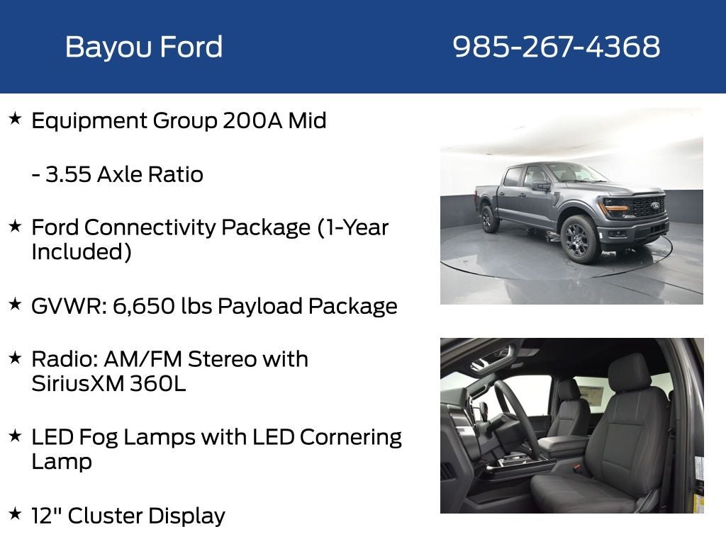 2026 Ford F-150 STX 200A