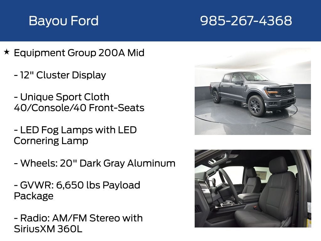 2026 Ford F-150 STX 200A