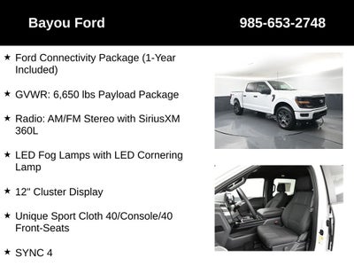 2026 Ford F-150 STX 200A