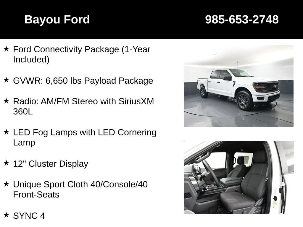 2026 Ford F-150 STX 200A