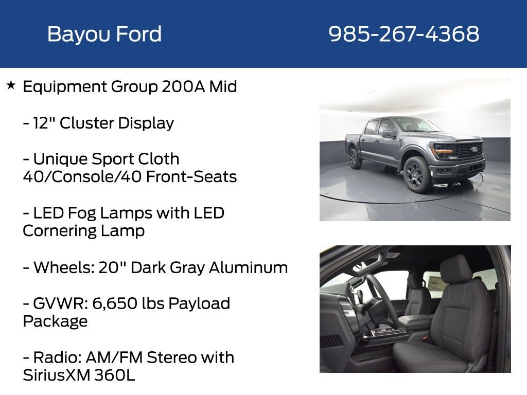 2026 Ford F-150 STX 200A