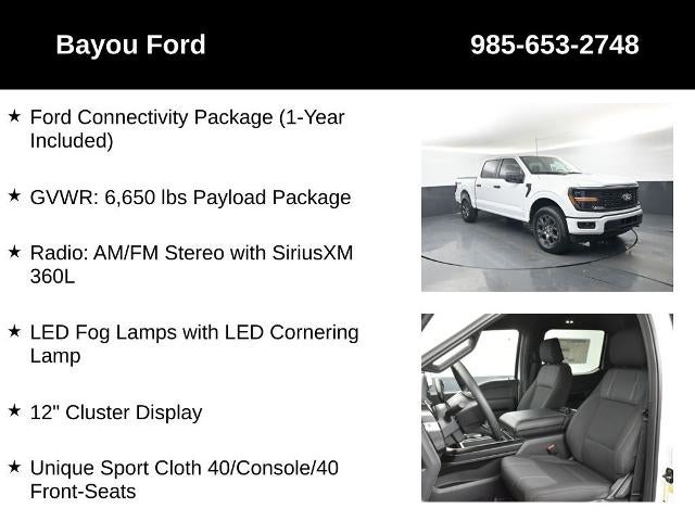 2026 Ford F-150 STX 200A