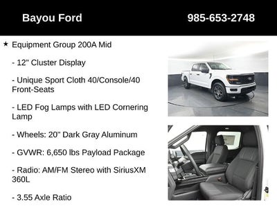 2026 Ford F-150 STX 200A