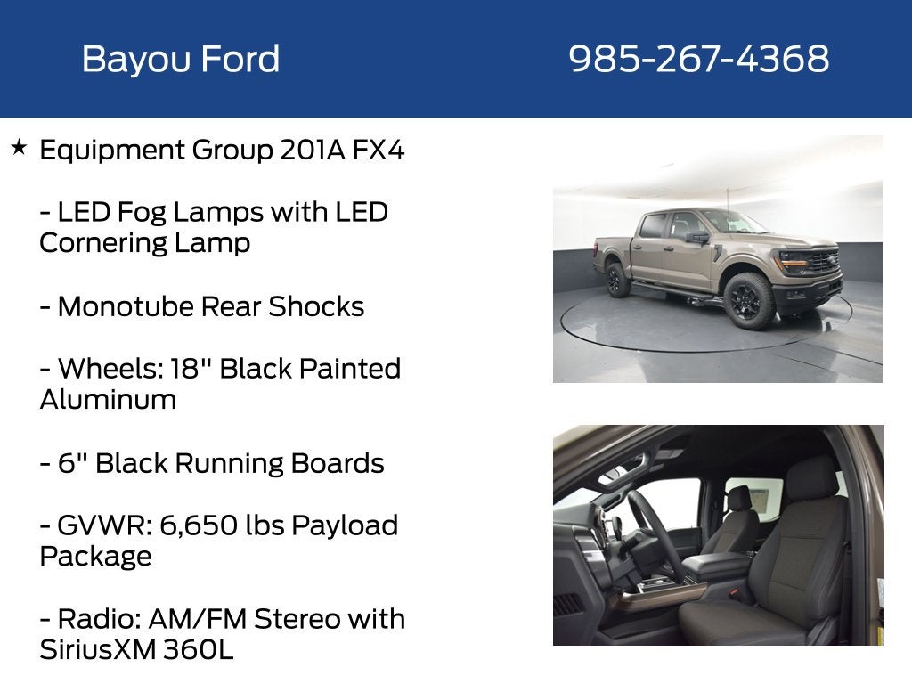 2026 Ford F-150 STX 201A