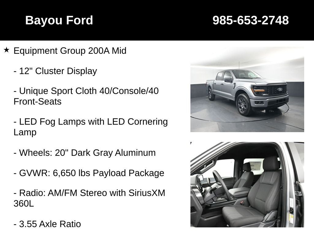 2026 Ford F-150 STX 200A