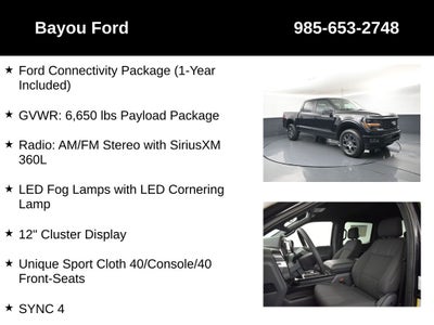 2026 Ford F-150 STX 200A