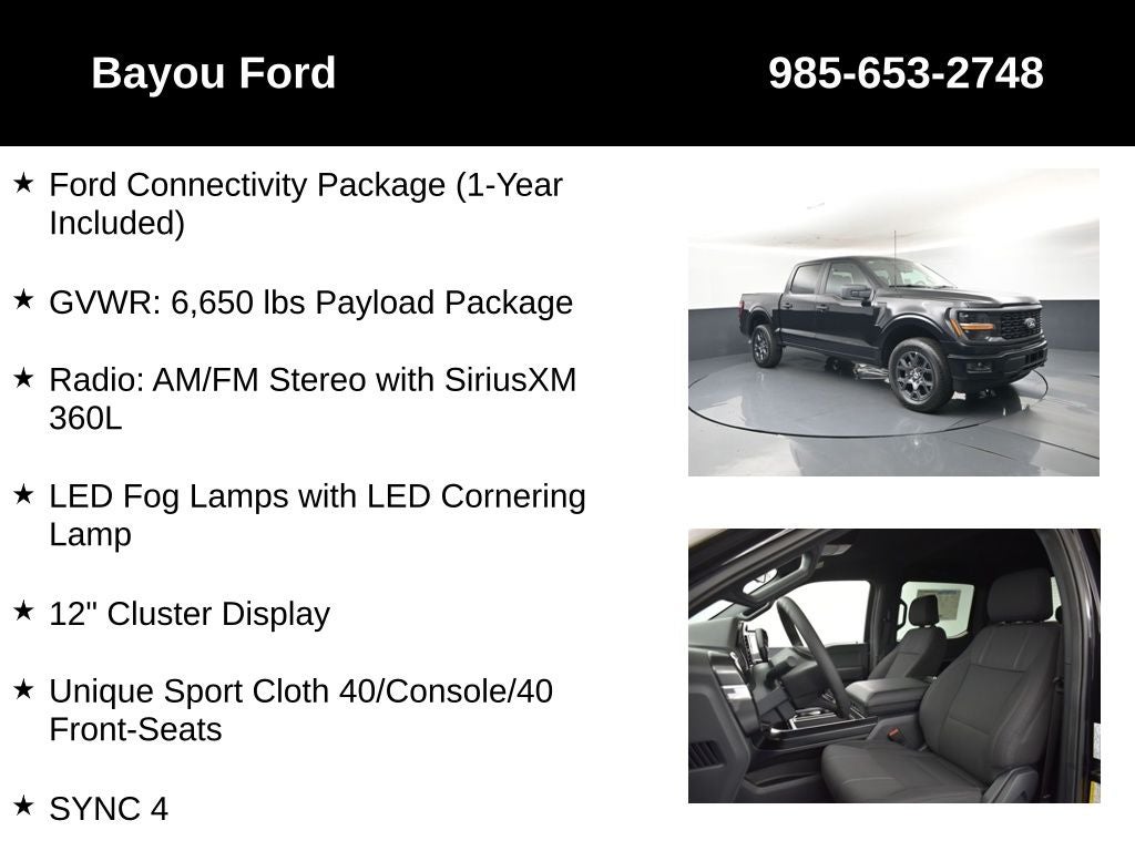 2026 Ford F-150 STX 200A