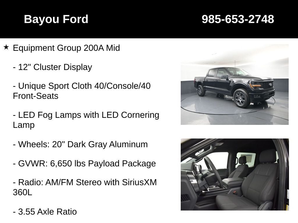 2026 Ford F-150 STX 200A
