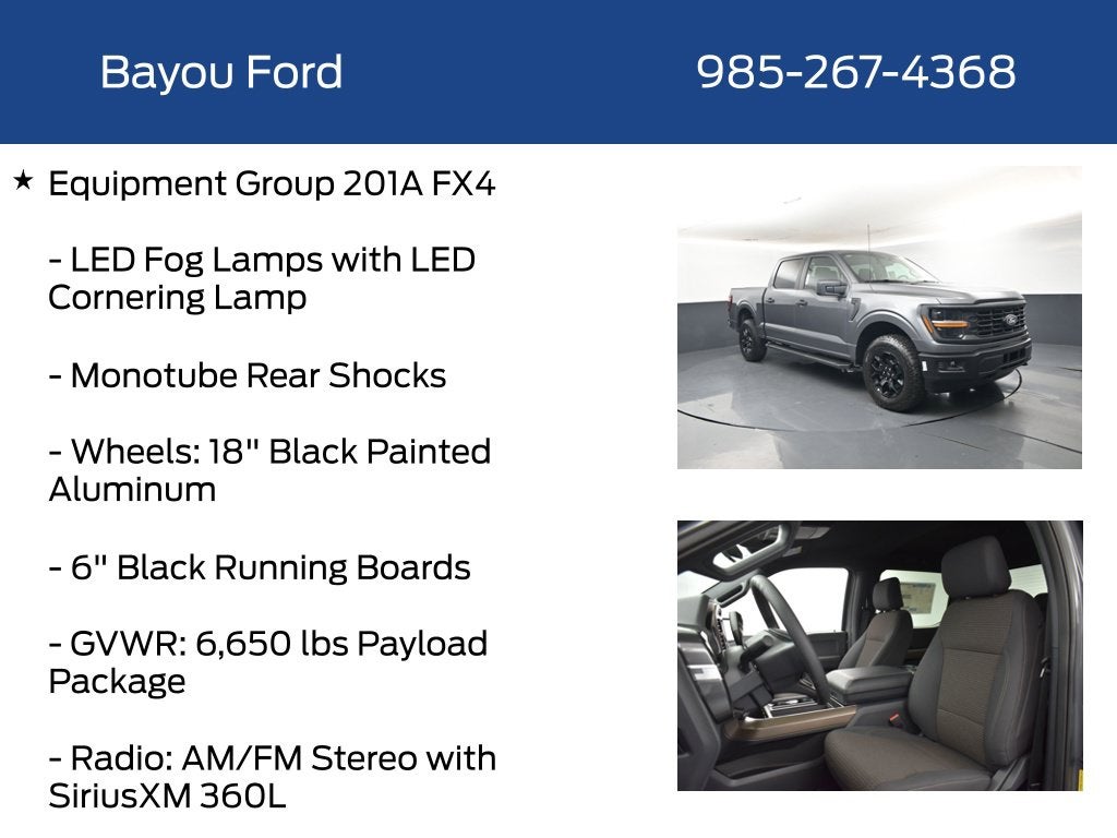 2026 Ford F-150 STX 201A