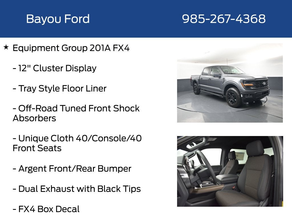2026 Ford F-150 STX 201A
