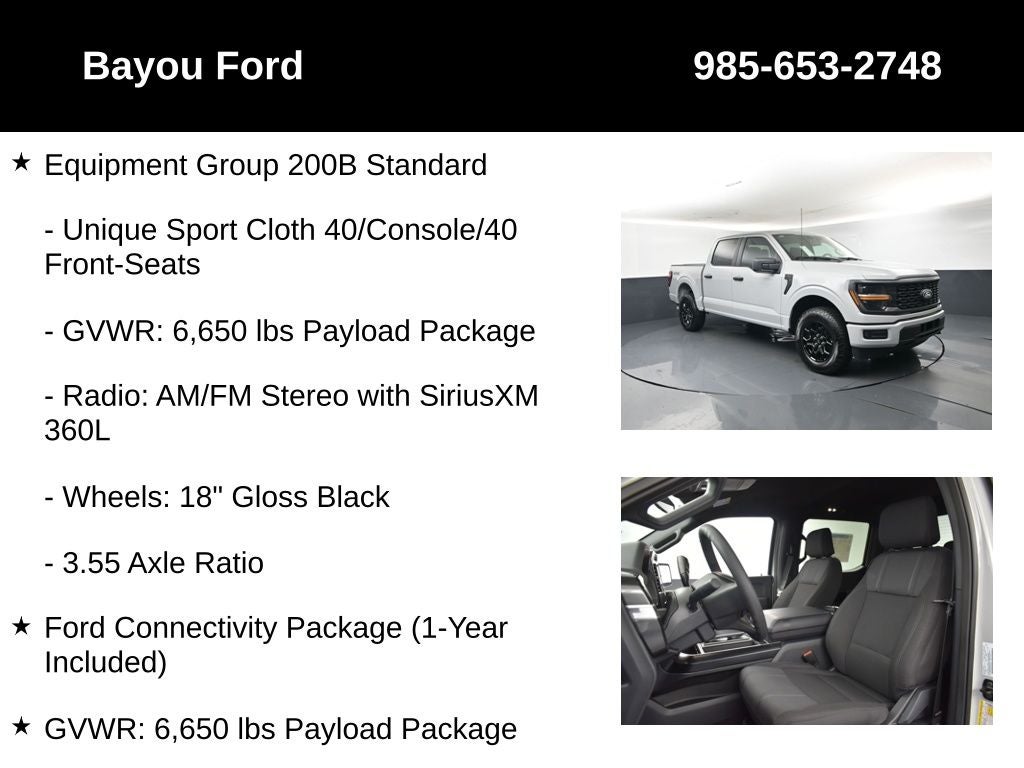 2026 Ford F-150 STX 200B