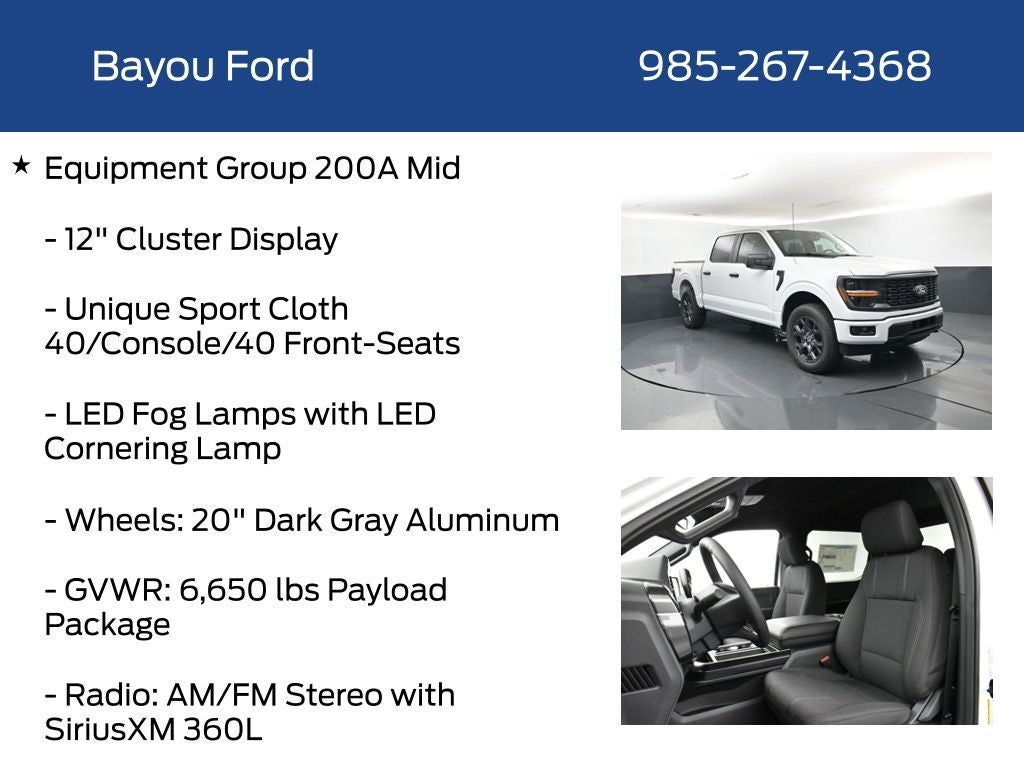 2026 Ford F-150 STX 200A