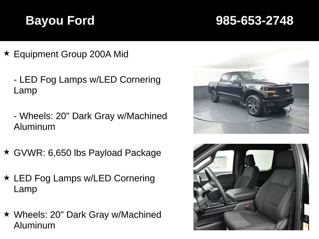 2025 Ford F-150 STX 200A