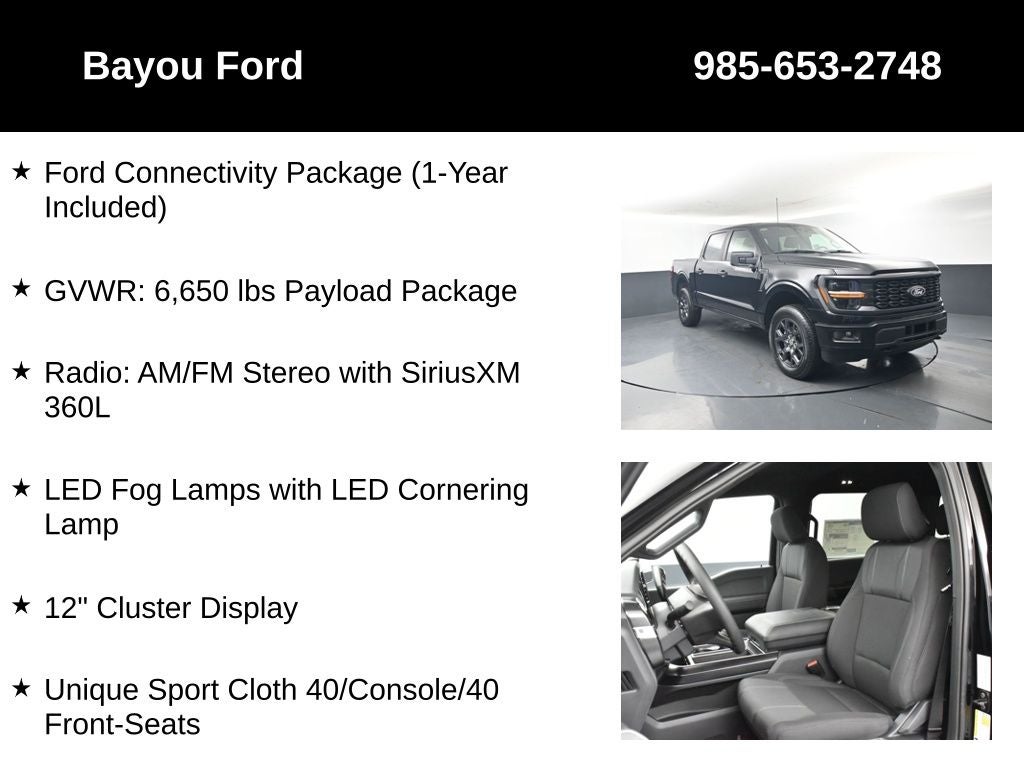 2026 Ford F-150 STX 200A