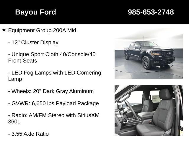 2026 Ford F-150 STX 200A