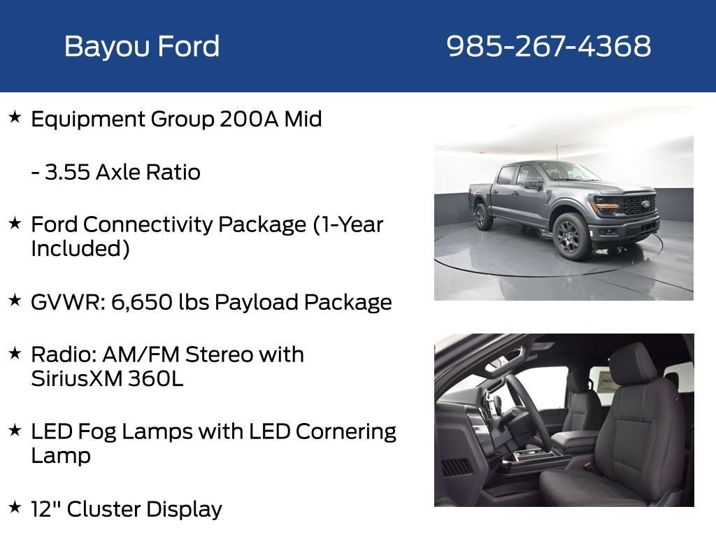 2026 Ford F-150 STX 200A