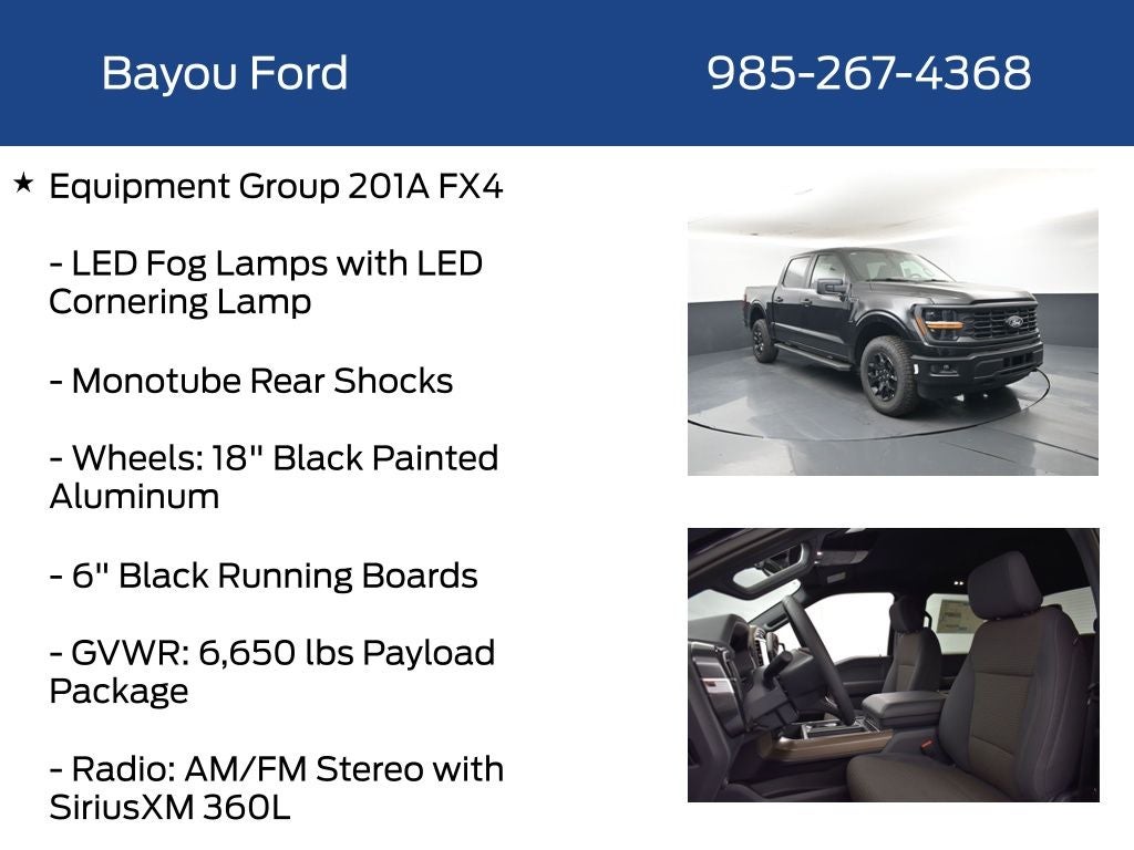 2026 Ford F-150 STX 201A