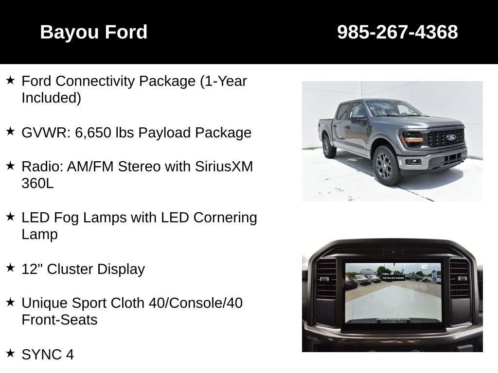 2026 Ford F-150 STX 200A