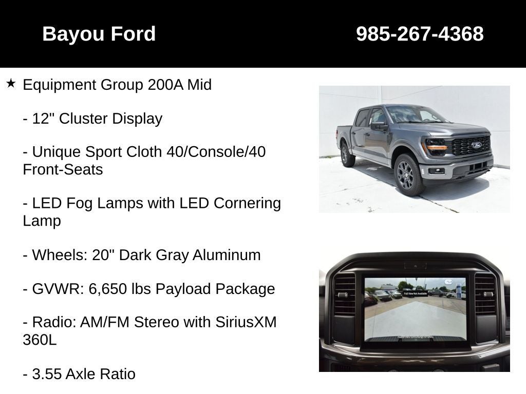 2026 Ford F-150 STX 200A