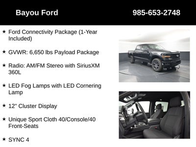 2026 Ford F-150 STX