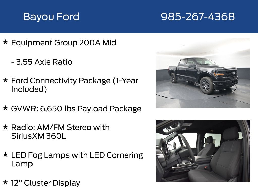 2026 Ford F-150 STX