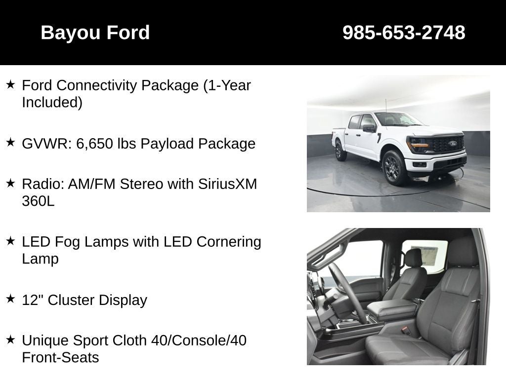 2026 Ford F-150 STX 200A