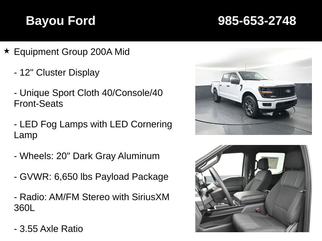 2026 Ford F-150 STX 200A