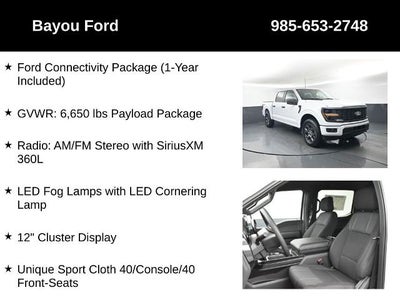 2026 Ford F-150 STX 200A