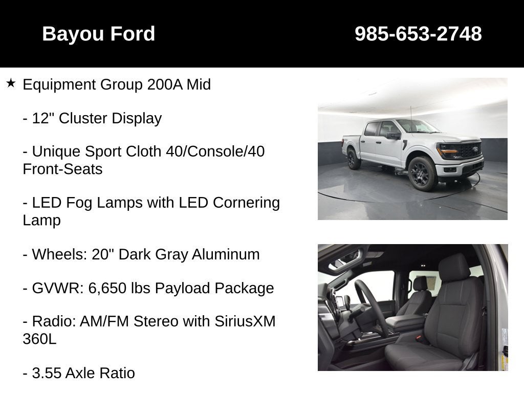 2026 Ford F-150 STX 200A
