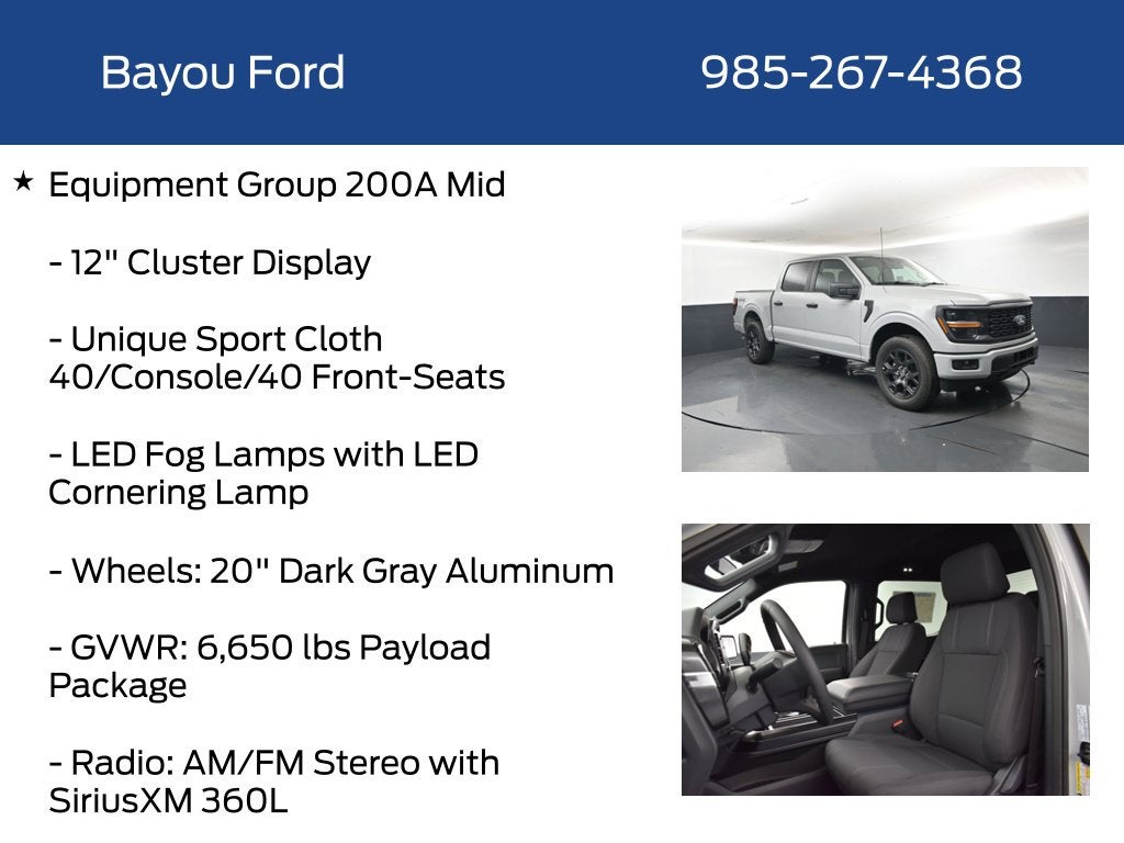 2026 Ford F-150 STX 200A