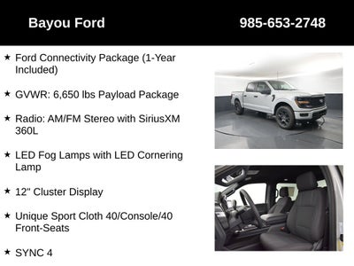 2026 Ford F-150 STX 200A