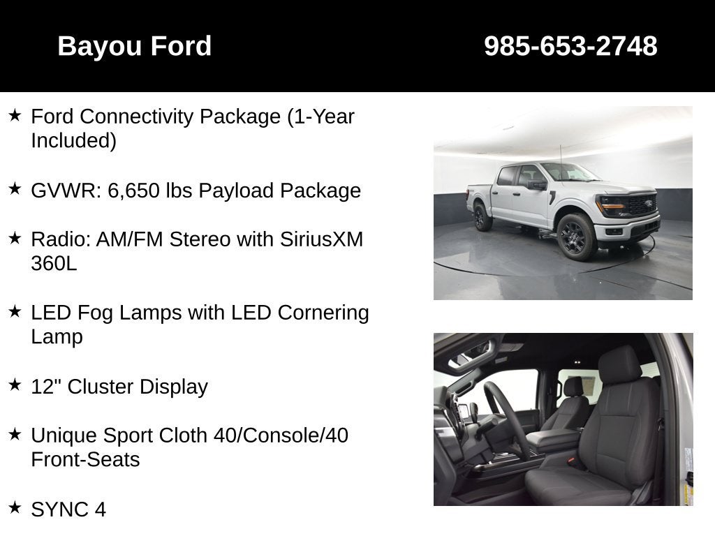 2026 Ford F-150 STX 200A
